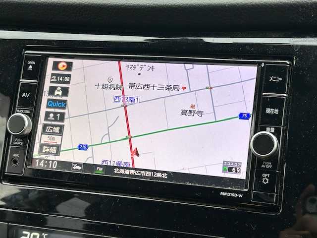 日産 エクストレイル