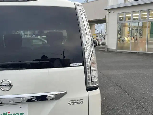 日産 セレナ ハイウェイS S HV Aセーフ 三重県 2014(平26)年 12.1万km ブリリアントホワイトパール 登録時121053Km/ナビ/（AM・FM・CD・DVD・Bluetooth・AUX）/ワンセグTV/スペアキー/両側パワースライドドア　/バッグカメラ　/アラウンドビューモニター　/クルーズコントロール/フリップダウンモニター　/ＬＥＤオートライト　/フォグライト/ステアリングリモコン　/レーンキープアシスト　/横滑り防止装置　/衝突軽減/ビルトインETC/エンジンプッシュ/取説/保証書