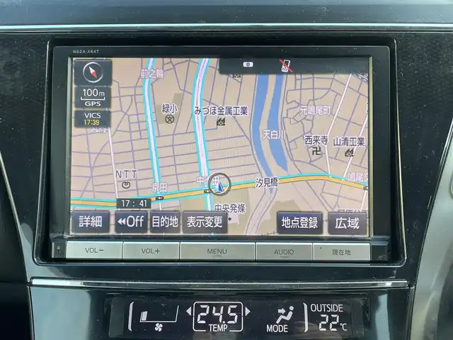 トヨタ プリウス α S 愛知県 2015(平27)年 10.5万km アティチュードブラックマイカ (株)IDOMが運営する【じしゃロン名古屋鳴海店】の自社ローン専用車両になりますこちらは現金またはオートローンご利用時の価格です。自社ローンご希望の方は別途その旨お申付け下さい/スマートキー/純正ナビ・フルセグTV/　（CD/DVD/BT)/バックカメラ/ビルトインETC/LEDライト