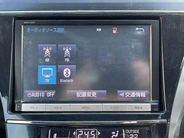 トヨタ プリウス α S 愛知県 2015(平27)年 10.5万km アティチュードブラックマイカ (株)IDOMが運営する【じしゃロン名古屋鳴海店】の自社ローン専用車両になりますこちらは現金またはオートローンご利用時の価格です。自社ローンご希望の方は別途その旨お申付け下さい/スマートキー/純正ナビ・フルセグTV/　（CD/DVD/BT)/バックカメラ/ビルトインETC/LEDライト