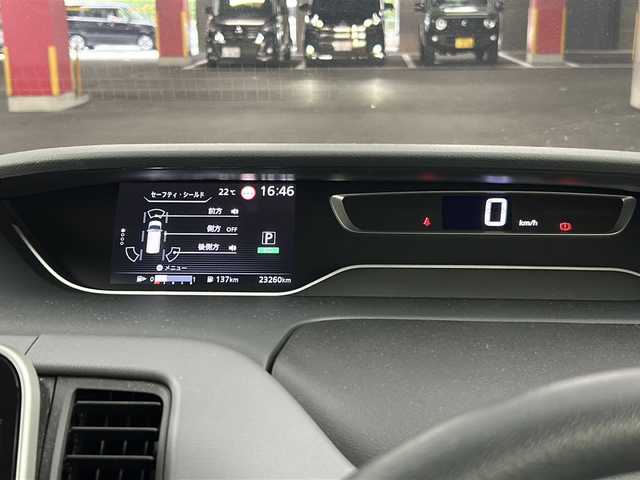 日産 セレナ X V 愛知県 2021(令3)年 2.3万km マルーンレッド 2トーン 純正７インチナビ/・フルセグ/・Bluetooth/・バックカメラ/ドライブレコーダー/ETC/両側パワースライドドア/衝突軽減ブレーキ/スマートキー/プッシュスタート/オプション16インチAW