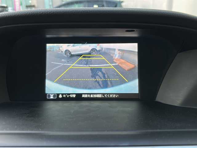ホンダ アコード ハイブリッド EX 福島県 2013(平25)年 8.9万km ホワイトオーキッドパール サンルーフ/レザーシート/純正ＨＤＤナビ＆フルセグＴＶ/（ＣＤ＆ＢＴ＆ＡＵＸ）/バックカメラ/衝突軽減ブレーキ/レーダークルーズコントロール/ビルトインＥＴＣ/社外１８inアルミホイール/車高調/オートライト/ＬＥＤライト/フォグランプ/電動格納ミラー/スマートキー/プッシュスタート/Ｗ＋サイドエアバッグ/横滑り防止装置/ＡＢＳ/ドアバイザー/純正フロアマット