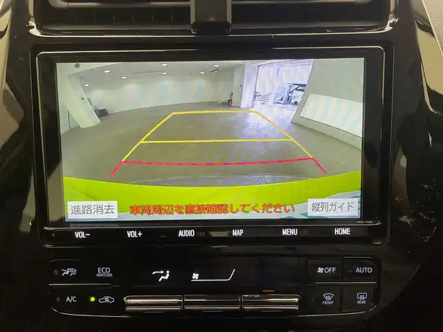 トヨタ プリウス Sツーリングセレクション 兵庫県 2019(平31)年 4.9万km サーモテクトライムグリーン 純正9インチSDナビ/（CD/DVD/MSV/Bluetooth/フルセグTV）/・NSZT-Y68T/バックカメラ/レーダークルーズコントロール/プリクラッシュセーフティー/PKSB/レーンディパーチャーアラート/クリアランスソナー/横滑り防止装置/LKA/カーテンエアバッグ/後方コーナーセンサー/ISOFIX/レザーシート/シートヒーター（D/N席）/ベンチレーション（D/N席）/LEDフォグランプ/LEDヘッドライト/オートライト/オートマチックハイビーム/ビルトインETC/前方ドライブレコーダー/TVキャンセラー/純正17インチアルミホイール/純正フロアマット/ドアバイザー/スマートキー/スペアキー1本/メーカーOPスペアタイヤ