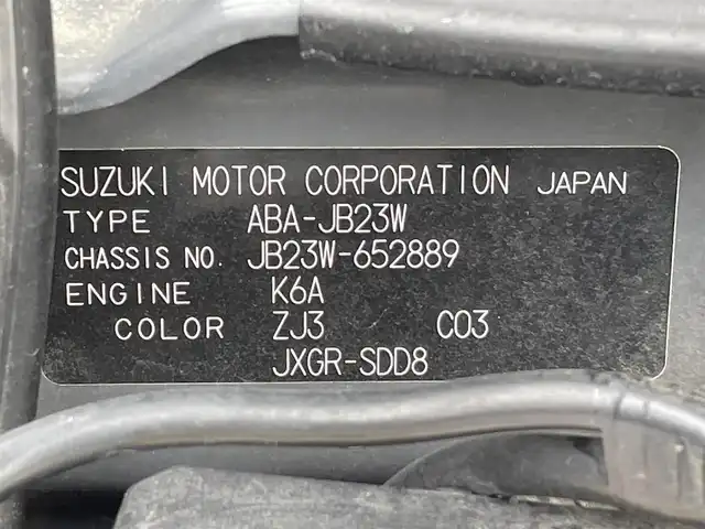 スズキ ジムニー クロスアドベンチャー XC 茨城県 2011(平23)年 5.3万km ブルーイッシュブラックパール3 Bluetooth接続/4WD/シートヒーター/USB入力端子/オートライト/純正フロアマット/純正AW/リモコンキー/エアバッグ/ABS/保証書/取扱説明書