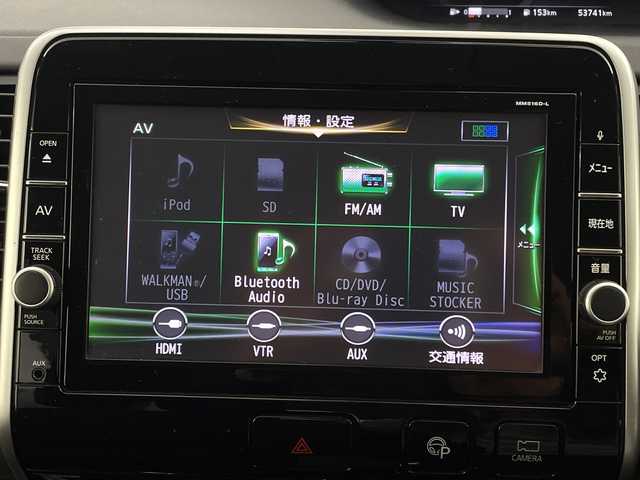 日産 セレナ ハイウェイスター 新潟県 2017(平29)年 5.4万km ブリリアントホワイトパール 【４ＷＤ】/ワンオーナー/純正メモリーナビ/(MM516D-L)/フルセグ＆ＤＶＤ＆ＢＴ/全方位カメラ/両側パワースライド/ドラレコ/スマートキー/スペアキー/エンジンスターター/ＥＴＣ/純正エアロ/純正１５アルミ/レーンキープ/コーナーセンサー/エマージェンシーブレーキ/革巻ステアリング/ウィンカーミラー/左右バニティミラー/スタッドレス積込/保証書＆整備手帳