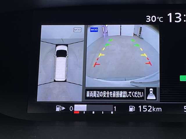 日産 セレナ ハイウェイスター 新潟県 2017(平29)年 5.4万km ブリリアントホワイトパール 【４ＷＤ】/ワンオーナー/純正メモリーナビ/(MM516D-L)/フルセグ＆ＤＶＤ＆ＢＴ/全方位カメラ/両側パワースライド/ドラレコ/スマートキー/スペアキー/エンジンスターター/ＥＴＣ/純正エアロ/純正１５アルミ/レーンキープ/コーナーセンサー/エマージェンシーブレーキ/革巻ステアリング/ウィンカーミラー/左右バニティミラー/スタッドレス積込/保証書＆整備手帳