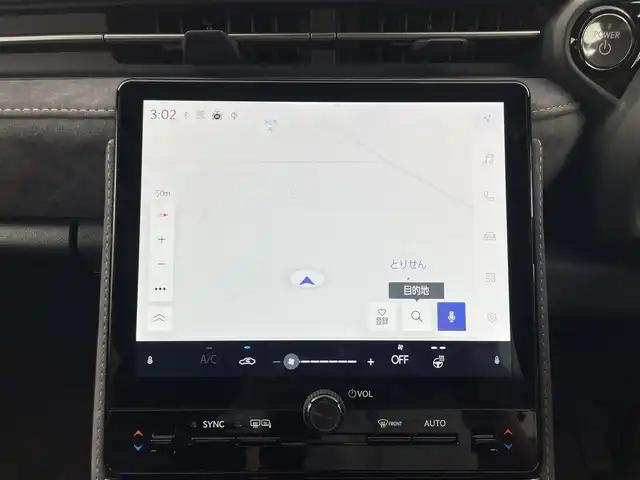 レクサス ＬＢＸ クール 群馬県 2024(令6)年 1万km グレーＭ マークレビンソン プレミアムサラウンドサウンドシステム /Lexus Teammate/・Advanced Drive/・Advanced Park/カラーヘッドアップディスプレイ/おくだけ充電/寒冷地仕様/＝＝＝＝＝/9.8インチディスプレイオーディオ（コネクティッドナビ対応）/・Bluetooth /USB(Type-C)/miracast/フルセグTV/・前後ドライブレコーダー/パノラミックビューモニター/Lexus Safety System ＋/・プリクラッシュセーフティ/・レーンディパーチャーアラート/・レーントレーシングアシスト/・レーダークルーズコントロール（全車速追従機能付）/・アダプティブハイビームシステム/・緊急時操舵支援/＋フロントクロストラフィックアラート＋レーンチェンジアシスト＋ドライバーモニター連携 ・ドライバー異常時対応システム ・ロードサインアシスト・発進遅れ告知機能/ブラインドスポットモニター/ITS Connect/セミアニリン本革×ウルトラスエードシート/（D/N シートヒーター付）/ビルトインETC2.0/本革スアリング（パドルシフト/ステアリングヒーター付）/LEDヘッドライト/オートライト/パワーバックドア（挟み込み防止機能付）
