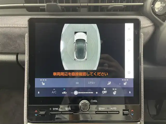 レクサス ＬＢＸ クール 群馬県 2024(令6)年 1万km グレーＭ マークレビンソン プレミアムサラウンドサウンドシステム /Lexus Teammate/・Advanced Drive/・Advanced Park/カラーヘッドアップディスプレイ/おくだけ充電/寒冷地仕様/＝＝＝＝＝/9.8インチディスプレイオーディオ（コネクティッドナビ対応）/・Bluetooth /USB(Type-C)/miracast/フルセグTV/・前後ドライブレコーダー/パノラミックビューモニター/Lexus Safety System ＋/・プリクラッシュセーフティ/・レーンディパーチャーアラート/・レーントレーシングアシスト/・レーダークルーズコントロール（全車速追従機能付）/・アダプティブハイビームシステム/・緊急時操舵支援/＋フロントクロストラフィックアラート＋レーンチェンジアシスト＋ドライバーモニター連携 ・ドライバー異常時対応システム ・ロードサインアシスト・発進遅れ告知機能/ブラインドスポットモニター/ITS Connect/セミアニリン本革×ウルトラスエードシート/（D/N シートヒーター付）/ビルトインETC2.0/本革スアリング（パドルシフト/ステアリングヒーター付）/LEDヘッドライト/オートライト/パワーバックドア（挟み込み防止機能付）