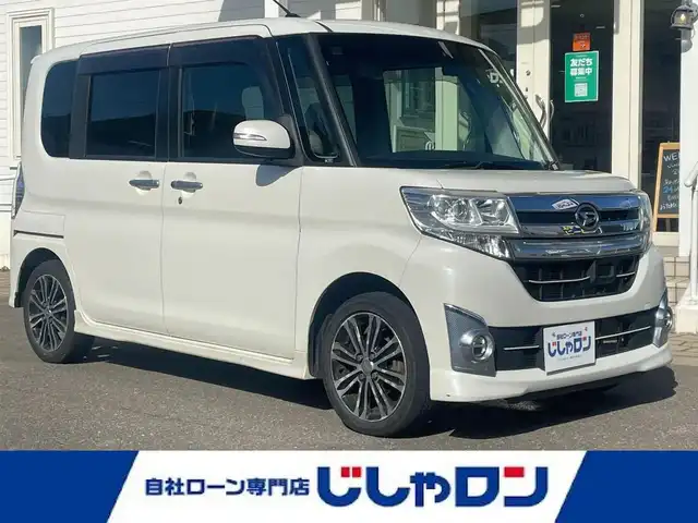 ダイハツ タント カスタム RS SA 秋田県 2014(平26)年 8.9万km パールホワイトⅢ (株)IDOMが運営する【じしゃロン秋田店】の自社ローン専用車両になりますこちらは現金またはオートローンご利用時の価格です。自社ローンご希望の方は別途その旨お申付け下さい/スマートアシスト/衝突回避支援ブレーキ機能/誤発進抑制機能(前方)/先行車発進お知らせ機能/純正SDナビ【CD/DVD/Bluetooth/SD/USB/VTR/iPod】/バックカメラ/フルセグTV/ETC/両側パワースライドドア/前方ドライブレコーダー/LEDヘッドライト