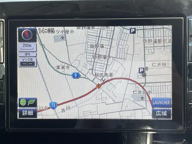 ダイハツ タント カスタム RS SA 秋田県 2014(平26)年 8.9万km パールホワイトⅢ (株)IDOMが運営する【じしゃロン秋田店】の自社ローン専用車両になりますこちらは現金またはオートローンご利用時の価格です。自社ローンご希望の方は別途その旨お申付け下さい/スマートアシスト/衝突回避支援ブレーキ機能/誤発進抑制機能(前方)/先行車発進お知らせ機能/純正SDナビ【CD/DVD/Bluetooth/SD/USB/VTR/iPod】/バックカメラ/フルセグTV/ETC/両側パワースライドドア/前方ドライブレコーダー/LEDヘッドライト