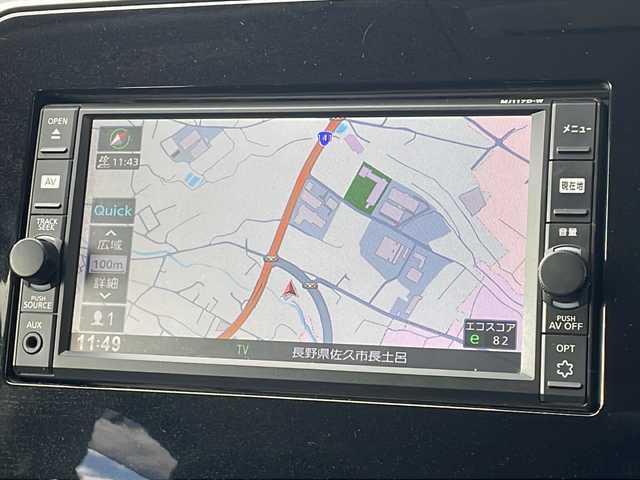 日産 セレナ ハイウェイスター プロパイロットED 長野県 2017(平29)年 5.5万km ブリリアントホワイトパール プロパイロット/純正メモリナビフルセグTV/バックカメラ/ETC/両側パワースライドドア/クルーズコントロール/純正16インチアルミ/LEDヘッドライト/スペアキー
