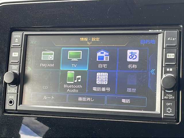 日産 セレナ ハイウェイスター プロパイロットED 長野県 2017(平29)年 5.5万km ブリリアントホワイトパール プロパイロット/純正メモリナビフルセグTV/バックカメラ/ETC/両側パワースライドドア/クルーズコントロール/純正16インチアルミ/LEDヘッドライト/スペアキー