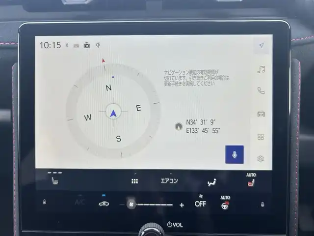 レクサス ＬＢＸ モリゾウ RR 岡山県 2025(令7)年 0.1万km グラファイトブラックガラスフレーク 登録時走行距離　959km/禁煙車/6速MT/4WD/マークレビンソンプレミアムサウンドシステム/レクサスLBXサウンドシステム/9.8インチディスプレイオーディオ(コネクティッドナビ対応)/　【フルセグTV/Bluetooth/Miracast】　/パノラミックビューモニター（全方位カメラ）/ブラック本革シート/メモリ機能付パワーシート/純正レッドキャリパー　　/Lexus Safety System＋/PCS/LDA/LTA/AHS/RSA/TMN/PDA/レーダークルコン/ＢＳＭ/安心降車アシスト/パーキングサポートレーキ（PKSB）/RCTA＆クリアランスソナー/カラーヘッドアップディスプレイ　/ビルトインETC2.0/ＬＥＤヘッドライト　/オートマチックハイビーム/シートヒーター　/ステアリングヒーター/置くだけ充電/保証書