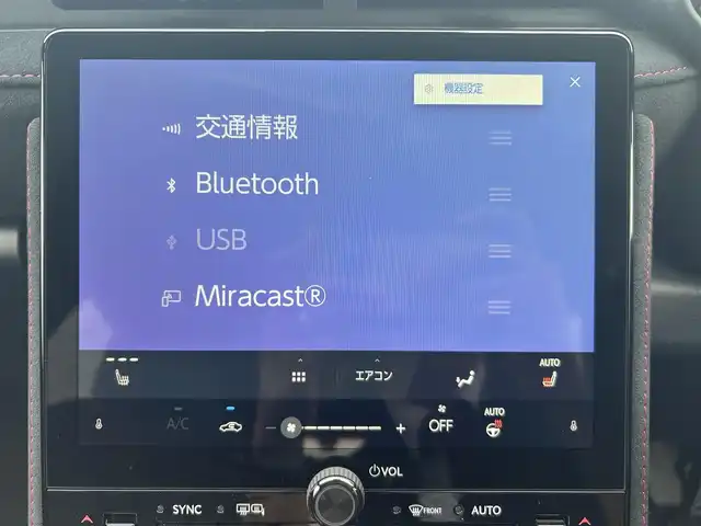 レクサス ＬＢＸ モリゾウ RR 岡山県 2025(令7)年 0.1万km グラファイトブラックガラスフレーク 登録時走行距離　959km/禁煙車/6速MT/4WD/マークレビンソンプレミアムサウンドシステム/レクサスLBXサウンドシステム/9.8インチディスプレイオーディオ(コネクティッドナビ対応)/　【フルセグTV/Bluetooth/Miracast】　/パノラミックビューモニター（全方位カメラ）/ブラック本革シート/メモリ機能付パワーシート/純正レッドキャリパー　　/Lexus Safety System＋/PCS/LDA/LTA/AHS/RSA/TMN/PDA/レーダークルコン/ＢＳＭ/安心降車アシスト/パーキングサポートレーキ（PKSB）/RCTA＆クリアランスソナー/カラーヘッドアップディスプレイ　/ビルトインETC2.0/ＬＥＤヘッドライト　/オートマチックハイビーム/シートヒーター　/ステアリングヒーター/置くだけ充電/保証書