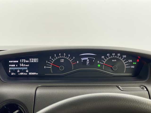 ホンダ Ｎ ＢＯＸ L 栃木県 2023(令5)年 0.4万km ルナシルバーM ホンダセンシング/・衝突軽減ブレーキ/・誤発進抑制機能/・アダプティブクルーズコントロール/・車線維持支援システム/・路外逸脱抑制機能/・先行車発進お知らせ機能/・標識認識機能/・オートハイビーム/純正9インチナビ/(CD/DVD/AM/FM/TV/BT)/オートエアコン/シートヒーター/USB端子入力/電子サイドブレーキ/ブレーキホールド/コーナーセンサー/両側パワースライドドア/禁煙車/バックカメラ/スマートキー/サイドバイザー/LEDヘッドライト/純正ドライブレコーダー