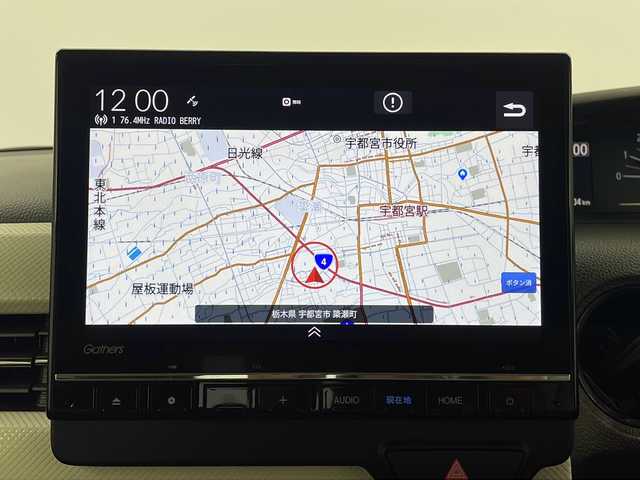 ホンダ Ｎ ＢＯＸ L 栃木県 2023(令5)年 0.4万km ルナシルバーM ホンダセンシング/・衝突軽減ブレーキ/・誤発進抑制機能/・アダプティブクルーズコントロール/・車線維持支援システム/・路外逸脱抑制機能/・先行車発進お知らせ機能/・標識認識機能/・オートハイビーム/純正9インチナビ/(CD/DVD/AM/FM/TV/BT)/オートエアコン/シートヒーター/USB端子入力/電子サイドブレーキ/ブレーキホールド/コーナーセンサー/両側パワースライドドア/禁煙車/バックカメラ/スマートキー/サイドバイザー/LEDヘッドライト/純正ドライブレコーダー