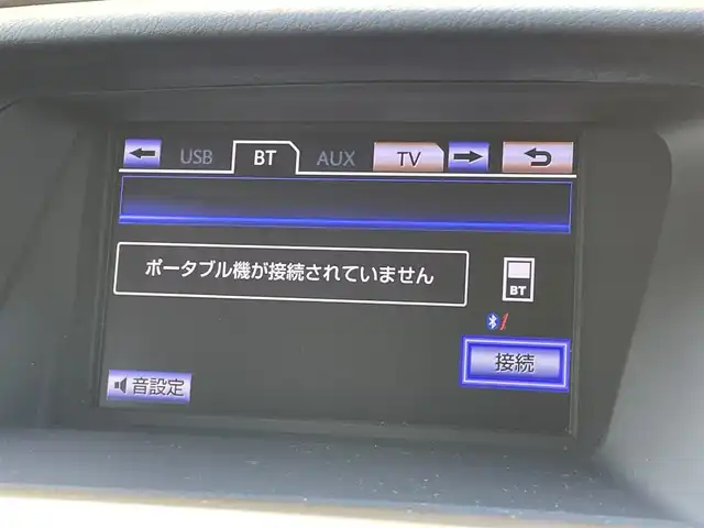 レクサス ＲＸ 270 バージョンL 宮崎県 2012(平24)年 7万km ブラック 純正ナビ/(AM.FM.Bluetooth.DVD.CD)/ワンセグTV/バックカメラ/ドライブレコーダー/ETC/パワーバックドア/パワーシート/メモリーシート/シートヒーター/ハンドルヒーター/クルーズコントロール/クリアランスソナー/オートライト/横滑り防止/オートエアコン/スマートキー