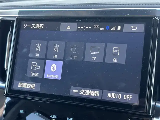 トヨタ ヴェルファイア Z Gエディション 滋賀県 2019(平31)年 3.5万km ホワイトパールクリスタルシャイン 純正10型ナビ/・Bluetooth/フルセグ/・CD/DVD/バックカメラ/ウッドコンビステアリング/ステアリングヒーター/ETC/レーダークルコン/パワーシート/シートベンチレーション/シートヒーター/両側パワースライドドア/パワーバックドア/LEDオートライト/フォグライト/AC１００V/トヨタセーフティセンス/・レーントレーシングアシスト/・クリアランスソナー/・パーキングサポートブレーキ/・プリクラッシュセーフティ/・ロードサインアシスト/エンジンスターター/プッシュスタート/スマートキー