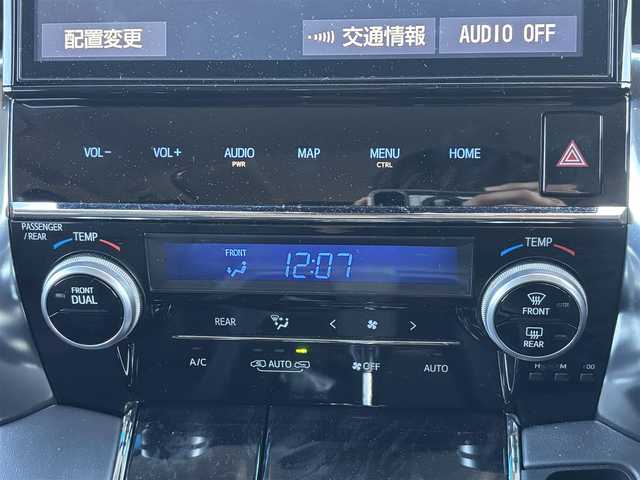 トヨタ ヴェルファイア Z Gエディション 滋賀県 2019(平31)年 3.5万km ホワイトパールクリスタルシャイン 純正10型ナビ/・Bluetooth/フルセグ/・CD/DVD/バックカメラ/ウッドコンビステアリング/ステアリングヒーター/ETC/レーダークルコン/パワーシート/シートベンチレーション/シートヒーター/両側パワースライドドア/パワーバックドア/LEDオートライト/フォグライト/AC１００V/トヨタセーフティセンス/・レーントレーシングアシスト/・クリアランスソナー/・パーキングサポートブレーキ/・プリクラッシュセーフティ/・ロードサインアシスト/エンジンスターター/プッシュスタート/スマートキー