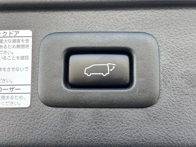 トヨタ ヴェルファイア Z Gエディション 滋賀県 2019(平31)年 3.5万km ホワイトパールクリスタルシャイン 純正10型ナビ/・Bluetooth/フルセグ/・CD/DVD/バックカメラ/ウッドコンビステアリング/ステアリングヒーター/ETC/レーダークルコン/パワーシート/シートベンチレーション/シートヒーター/両側パワースライドドア/パワーバックドア/LEDオートライト/フォグライト/AC１００V/トヨタセーフティセンス/・レーントレーシングアシスト/・クリアランスソナー/・パーキングサポートブレーキ/・プリクラッシュセーフティ/・ロードサインアシスト/エンジンスターター/プッシュスタート/スマートキー
