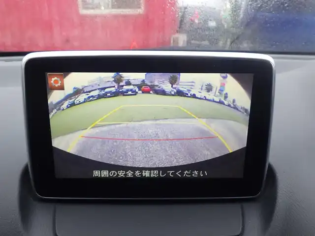 マツダ デミオ XD ツーリング 千葉県 2016(平28)年 5.6万km スノーフレイクホワイトパールマイカ スマートシティブレーキサポート/ブラインドスポットモニタリング/アクティブ・ドライビング・ディスプレイ/クルーズコントロール/i-stop/純正SDナビ/ワンセグTV/【DVD/CD再生機能　Bluetooth接続】/バックカメラ/革巻きステアリング/ステアリングスイッチ/パドルシフト/ETC/LEDヘッドライト/フォグライト/ウインカーミラー/純正16インチアルミホイル/サイド/カーテンエアバッグ/スマートキー