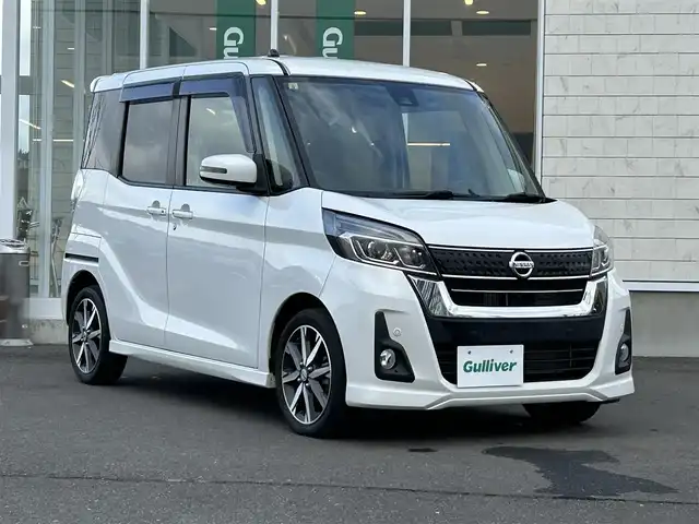 日産 デイズ ルークス