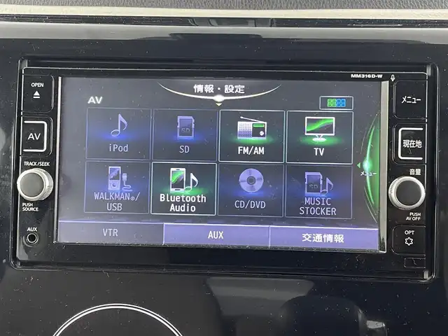 日産 デイズ X 埼玉県 2016(平28)年 3.8万km ホワイトパール ・衝突軽減システム/・純正ナビMM316D-W/(フルセグTV/CD/DVD/Bluetooth/SD/AM/FM)/・全方位カメラ/・ETC/・アイドリングストップ/・スマートキー/・プッシュスタート/・純正フロアマット/・電動格納ミラー