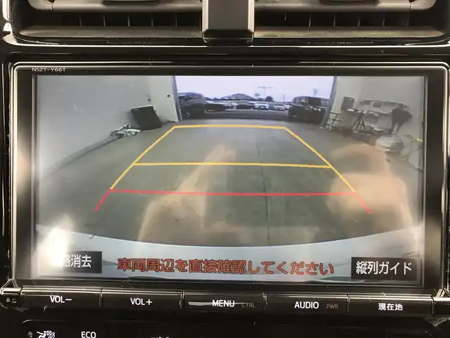 トヨタ プリウス ＰＨＶ S 愛知県 2017(平29)年 2.7万km シルバーM ・トヨタセーフティセンス/・純正SDナビ/　Bluetooth/フルセグTV/CD/DVD/AM/FM/・PHEV/・プッシュスタート/・クルーズコントロール/　 追跡機能あり/・ウィンカーミラー/・バックカメラ/・ETC/・電動格納ミラー/・前席シートヒーター/・オートライト/・オートハイビーム/・LEDライト/・純正フロアマット/・アルミホイール/・スペアキー１本