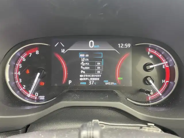 トヨタ ＲＡＶ４ アドベンチャー 茨城県 2019(令1)年 6.5万km アティチュードブラックマイカ 純正9型ナビ/バックカメラ/フルセグ/TRDフロントバンパーガーニッシュ/TRDバックドアロアガーニッシュ/TRDマッドフラップ/衝突被害軽減ブレーキ/車線逸脱抑制装置/レーダークルーズコントロール/オートマチックハイビーム/クリアランスソナー/BSM/ETC/ドラレコ/シートヒーター/ベンチレーション/社外17インチAW/LEDヘッドライト/スマートキー