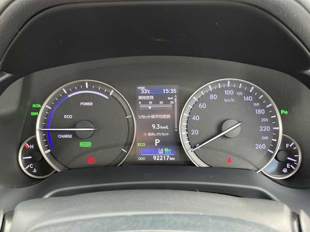 レクサス ＲＸ 450h バージョンL 佐賀県 2017(平29)年 9.3万km ソニッククォーツ 純正ナビ/Bluetooth/CD/DVD/USB/地デジテレビ/バックカメラ/フロントカメラ/サイドカメラ/純正フルエアロ/レクサスセーフティシステム+/・追従機能付きクルーズコントロール/・衝突軽減システム/・レーンキープアシスト/・ブラインドスポットモニター/・クリアランスソナー/LEDオートライト／オートマチックハイビーム/全席シートヒーター/前席エアシート/前席パワーシート/メモリシート/ブレーキホールド/20インチ純正アルミホイール/後席モニター/ヘッドアップディスプレイ/ウッド調革巻きステアリング/ETC2.0/前後ドライブレコーダー/前後コーナーセンサー/スペアキー/カードキー/保証書/取扱説明書/点検記録簿(H29/30/R1/2/3/4/5)