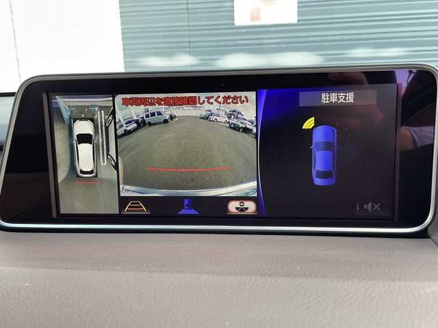 レクサス ＲＸ 450h バージョンL 佐賀県 2017(平29)年 9.3万km ソニッククォーツ 純正ナビ/Bluetooth/CD/DVD/USB/地デジテレビ/バックカメラ/フロントカメラ/サイドカメラ/純正フルエアロ/レクサスセーフティシステム+/・追従機能付きクルーズコントロール/・衝突軽減システム/・レーンキープアシスト/・ブラインドスポットモニター/・クリアランスソナー/LEDオートライト／オートマチックハイビーム/全席シートヒーター/前席エアシート/前席パワーシート/メモリシート/ブレーキホールド/20インチ純正アルミホイール/後席モニター/ヘッドアップディスプレイ/ウッド調革巻きステアリング/ETC2.0/前後ドライブレコーダー/前後コーナーセンサー/スペアキー/カードキー/保証書/取扱説明書/点検記録簿(H29/30/R1/2/3/4/5)