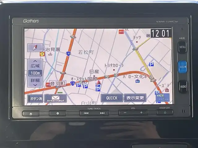 ホンダ Ｎ ＢＯＸ カスタム G L ホンダセンシング 岐阜県 2017(平29)年 8.4万km ブリリアントスポーティブルーメタリック2トーン (株)IDOMが運営する【じしゃロン多治見店】の自社ローン専用車両になります。こちらは現金またはオートローンご利用時の価格です。自社ローンご希望の方は別途その旨お申付け下さい。/ディーラーオプションナビ/　（Bluetooth/CD/ワンセグ）/左側パワースライドドア/ホンダセンシング/・アダプティブクルーズコントロール/・レーンキープアシスト/・衝突軽減ブレーキ/・先行車発進お知らせ/・標識認識機能/オートライト/フォグランプ/ETC/ドライブレコーダー