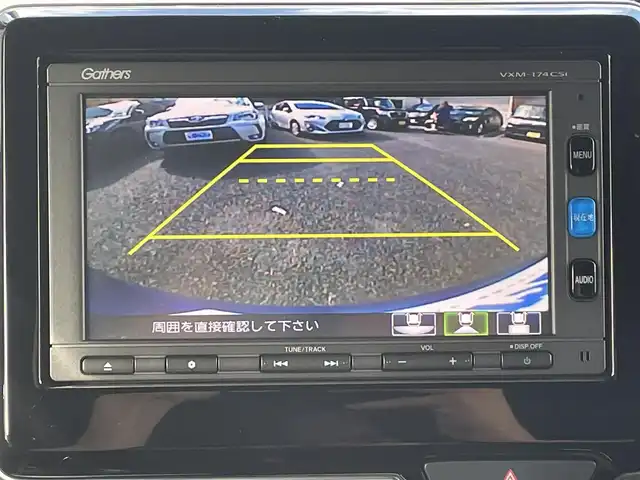 ホンダ Ｎ ＢＯＸ カスタム G L ホンダセンシング 岐阜県 2017(平29)年 8.4万km ブリリアントスポーティブルーメタリック2トーン (株)IDOMが運営する【じしゃロン多治見店】の自社ローン専用車両になります。こちらは現金またはオートローンご利用時の価格です。自社ローンご希望の方は別途その旨お申付け下さい。/ディーラーオプションナビ/　（Bluetooth/CD/ワンセグ）/左側パワースライドドア/ホンダセンシング/・アダプティブクルーズコントロール/・レーンキープアシスト/・衝突軽減ブレーキ/・先行車発進お知らせ/・標識認識機能/オートライト/フォグランプ/ETC/ドライブレコーダー