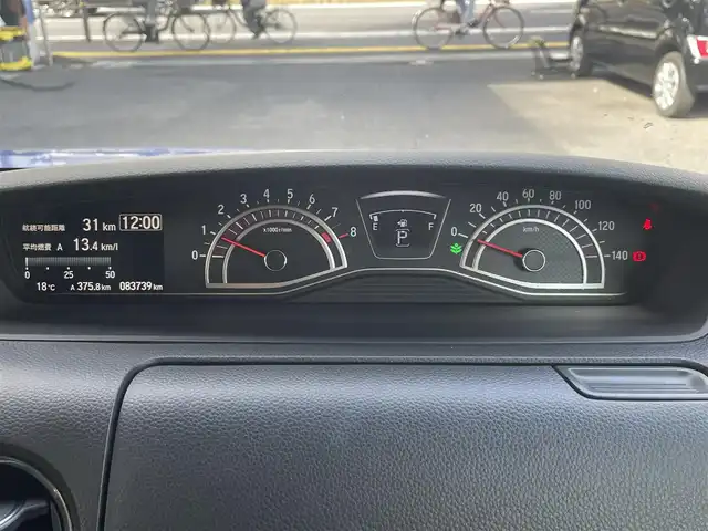 ホンダ Ｎ ＢＯＸ カスタム G L ホンダセンシング 岐阜県 2017(平29)年 8.4万km ブリリアントスポーティブルーメタリック2トーン (株)IDOMが運営する【じしゃロン多治見店】の自社ローン専用車両になります。こちらは現金またはオートローンご利用時の価格です。自社ローンご希望の方は別途その旨お申付け下さい。/ディーラーオプションナビ/　（Bluetooth/CD/ワンセグ）/左側パワースライドドア/ホンダセンシング/・アダプティブクルーズコントロール/・レーンキープアシスト/・衝突軽減ブレーキ/・先行車発進お知らせ/・標識認識機能/オートライト/フォグランプ/ETC/ドライブレコーダー