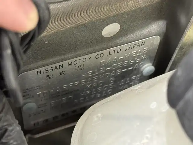 日産 ノート e－パワー メダリスト 三重県 2016(平28)年 4.7万km ダークメタルグレー e-POWER/FF/フロアCVT/純正 7インチナビ MM316D-W/（FM/AM/CD/DVD/MUSIC STOCKER/フルセグTV/SD/USB/iPod/Bluetooth/VTR/AUX）/【OP】アラウンドビューモニター（移動物検知機能付）*/【OP】ドライブレコーダー 前方/ETC/安全/・エマージェンシーブレーキ/・LDW：車線逸脱警報/・【OP】フロント・バックソナー/・【OP】踏み間違い衝突防止アシスト/・VDC（ビークルダイナミクスコントロール）/・運転席・助手席エアバッグ/など/装備/・【OP】スマートルームミラー（デジタルインナーミラー）/・ハーフレザーシート/・オートエアコン/・プッシュスタート/・オートライト/・LEDヘッドライト/・フロントフォグライト/・【OP】ナビ取付パッケージ（ステアリングスイッチ）/・【OP】ヒーター付ドアミラー/・【OP】純正15inAW/・車両接近通報装置/・電制シフト/・電動パワーステアリング/・全ドアパワーウインドウ/・インテリジェントキーx2/・保/取/など