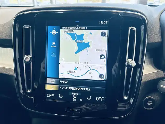 ボルボ ＸＣ４０ B4 モメンタム 大阪府 2021(令3)年 5.5万km アイスホワイト クライメートパッケージ/純正ナビ/TV/360度カメラ/applecarplay/ACC/BLIS/純正18インチAW/LEDヘッドライト/電動リアゲート/Dメモリ付きパワーシート/シートヒーター/ステアリングヒーター