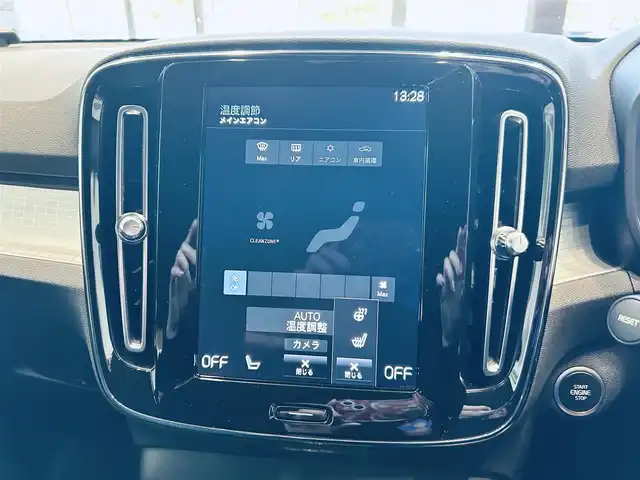 ボルボ ＸＣ４０ B4 モメンタム 大阪府 2021(令3)年 5.5万km アイスホワイト クライメートパッケージ/純正ナビ/TV/360度カメラ/applecarplay/ACC/BLIS/純正18インチAW/LEDヘッドライト/電動リアゲート/Dメモリ付きパワーシート/シートヒーター/ステアリングヒーター