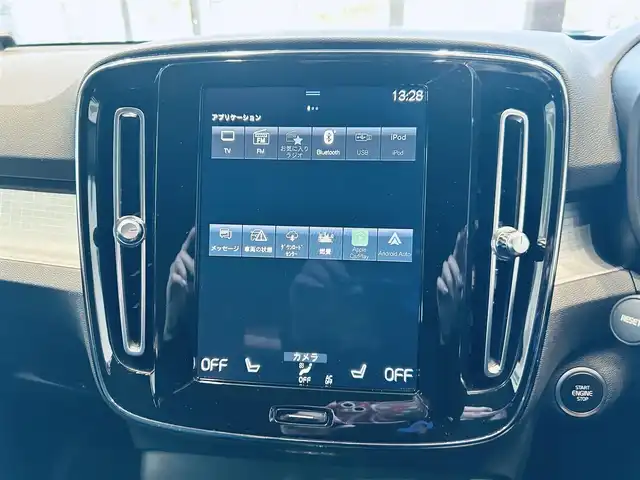 ボルボ ＸＣ４０ B4 モメンタム 大阪府 2021(令3)年 5.5万km アイスホワイト クライメートパッケージ/純正ナビ/TV/360度カメラ/applecarplay/ACC/BLIS/純正18インチAW/LEDヘッドライト/電動リアゲート/Dメモリ付きパワーシート/シートヒーター/ステアリングヒーター