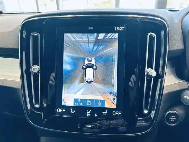 ボルボ ＸＣ４０ B4 モメンタム 大阪府 2021(令3)年 5.5万km アイスホワイト クライメートパッケージ/純正ナビ/TV/360度カメラ/applecarplay/ACC/BLIS/純正18インチAW/LEDヘッドライト/電動リアゲート/Dメモリ付きパワーシート/シートヒーター/ステアリングヒーター