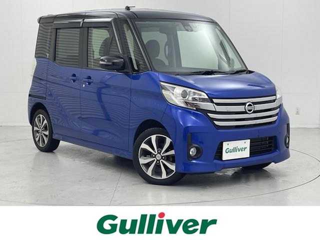 日産 デイズ ルークス HWS X Vセレクション 福岡県 2015(平27)年 3.4万km 青Ⅱ 保証書有/取扱説明書有/スマートキー/スペアキー/プッシュスタート/エマージェンシーブレーキ/フルセグテレビ/ETC/純正ナビ/純正ドライブレコーダー/純正フロアマット/純正アルミホイール/両側パワースライドドア/HIDヘッドライト/アラウンドビューモニター/Bluetooth/盗難防止装置/VDC (ビークルダイナミクスコントロール)