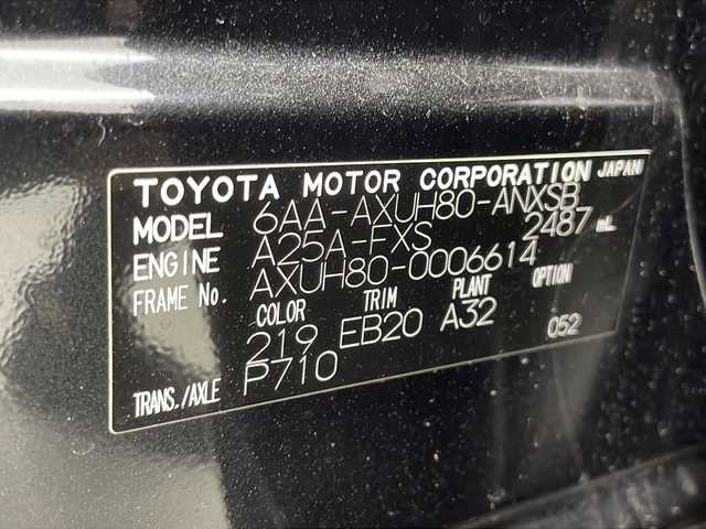 トヨタ ハリアー ハイブリッド Z 岡山県 2020(令2)年 5.3万km プレシャスブラックパール ワンオーナー/JBLサウンド/Toyota Safety Sense	/・プリクラッシュセーフティ		/・レーントレーシングアシスト		/・レーダークルーズコントロール		/・ブラインドスポットモニター/・オートマチックハイビーム	/・クリアランスソナー	/ヘッドアップディスプレイ/純正12.3型DAナビ/・USB.BT.Miracast/フルセグTV/デジタルインナーミラー（ドラレコ付）/バックカメラ/AC1500W充電/パワーバックドア/合皮シート/運転席パワーシート/ビルトインETC2.0/プッシュスタート/スマートキー/LEDヘッドライト/LEDフォグランプ/純正19inAW/純正フロアマット/ドアバイザー