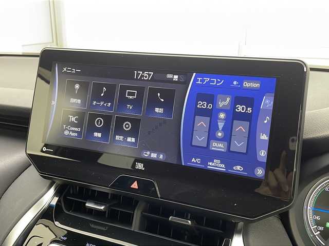 トヨタ ハリアー ハイブリッド Z 岡山県 2020(令2)年 5.3万km プレシャスブラックパール ワンオーナー/JBLサウンド/Toyota Safety Sense	/・プリクラッシュセーフティ		/・レーントレーシングアシスト		/・レーダークルーズコントロール		/・ブラインドスポットモニター/・オートマチックハイビーム	/・クリアランスソナー	/ヘッドアップディスプレイ/純正12.3型DAナビ/・USB.BT.Miracast/フルセグTV/デジタルインナーミラー（ドラレコ付）/バックカメラ/AC1500W充電/パワーバックドア/合皮シート/運転席パワーシート/ビルトインETC2.0/プッシュスタート/スマートキー/LEDヘッドライト/LEDフォグランプ/純正19inAW/純正フロアマット/ドアバイザー