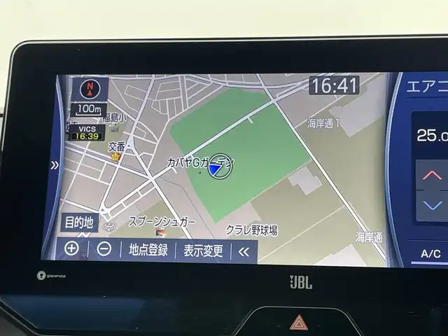 トヨタ ハリアー ハイブリッド Z 岡山県 2020(令2)年 5.3万km プレシャスブラックパール JBLサウンド/Toyota Safety Sense	/・プリクラッシュセーフティ		/・レーントレーシングアシスト		/・レーダークルーズコントロール		/・ブラインドスポットモニター/・オートマチックハイビーム	/・クリアランスソナー	/ヘッドアップディスプレイ/純正12.3型DAナビ/（USB/BT/フルセグ/Miracast/HDMI/AUX/iPod)/フルセグTV/デジタルインナーミラー（ドラレコ付）/バックカメラ/AC1500W充電/パワーバックドア/ハーフレザー/運転席パワーシート/ビルトインETC2.0/プッシュスタート/スマートキー/LEDヘッドライト/LEDフォグランプ/純正19inAW/純正フロアマット/ドアバイザー