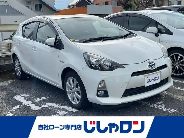 トヨタ アクア G ブラックソフトレザーセレ 神奈川県 2014(平26)年 4.5万km ライムホワイトパールクリスタルシャイン (株)IDOMが運営する【じしゃロン秦野店】の自社ローン専用車両になります。こちらは現金またはオートローンご利用時の価格です。自社ローンご希望の方は別途その旨お申付け下さい/純正メモリナビ/バックカメラ/ブラックレザーシート/ETC/ヘッドライトウォッシャー/スマートキー×2/プッシュスタート/純正アルミホイール