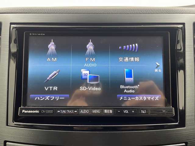 スバル アウトバック 2．5iアイサイト 栃木県 2012(平24)年 11.2万km クリスタルブラックシリカ 純正7インチナビ/AM FM CD DVD SD BT　フルセグTV/アイサイト/・レーダークルーズコントロール/・レーンアシスト/・衝突軽減ブレーキ/前方ドライブレコーダー/バックカメラ/ETC/パドルシフト/ステアリングスイッチ/フォグランプ/パワーシート/シートヒーター/オートエアコン/電動格納ミラー/プッシュスタート/スマートキー/社外17インチアルミホイール