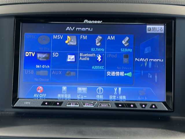 マツダ ＣＸ－５ XD 富山県 2013(平25)年 6.9万km メテオグレーマイカ 純正ＨＤＤナビ　/フルセグ　/サンルーフ　/ガラスルーフ　/スマートブレーキサポート　/禁煙車　/バックカメラ　/ディーゼル　/4WD　/LEDヘッドライト　/スマートキー　/純正アルミホイール　/純正オーディオ　/ウィンカーミラー/電動格納ミラー/アイドリングストップ/ETC/プッシュスタート