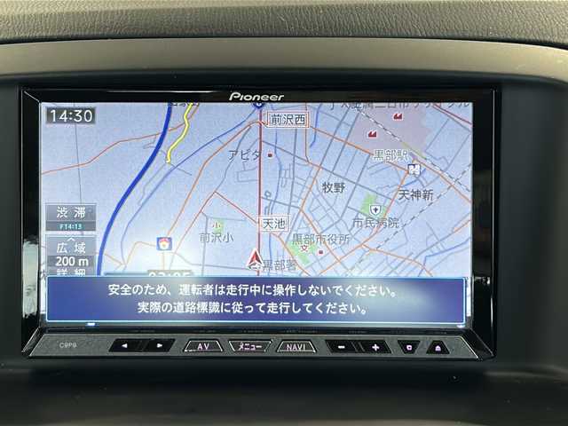 マツダ ＣＸ－５ XD 富山県 2013(平25)年 6.9万km メテオグレーマイカ 純正ＨＤＤナビ　/フルセグ　/サンルーフ　/ガラスルーフ　/スマートブレーキサポート　/禁煙車　/バックカメラ　/ディーゼル　/4WD　/LEDヘッドライト　/スマートキー　/純正アルミホイール　/純正オーディオ　/ウィンカーミラー/電動格納ミラー/アイドリングストップ/ETC/プッシュスタート
