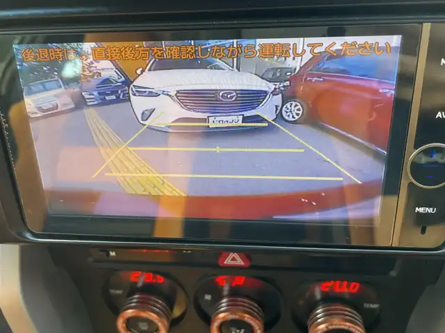 トヨタ ８６ GT リミテッド 兵庫県 2012(平24)年 12.9万km オレンジメタリック (株)IDOMが運営する【じしゃロン西宮店】の自社ローン専用車両になります。こちらは現金またはオートローンご利用時の価格です。自社ローンご希望の方は別途その旨お申付け下さい/＊ETC/＊バックカメラ/＊TRDタワーバー/＊GANADORマフラー/＊ADVAN　Racing18AW/＊フルセグ/＊シートヒーター/＊86専用シートカバー