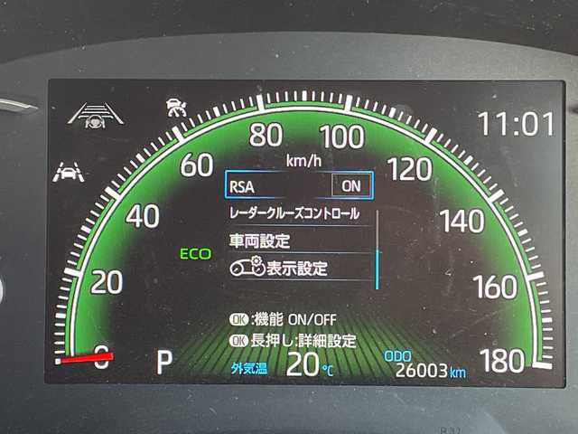 トヨタ ヴォクシー S－Z 愛知県 2023(令5)年 2.6万km アティチュードブラックマイカ 純正10.5型ディスプレイオーディオナビ/フリップダウンモニター/両側パワースライドドア/レーダークルーズコントロール/シートヒーター/バックカメラ/コーナーセンサー/純正アルミホイール/ETC2.0/LEDヘッドライト/リアオートエアコン/レーンキープアシスト/オートマチックハイビーム/衝突軽減システム/フルセグ/CD DVD/Bluetooth/ステアリングスイッチ/スマートキー/プッシュスタート