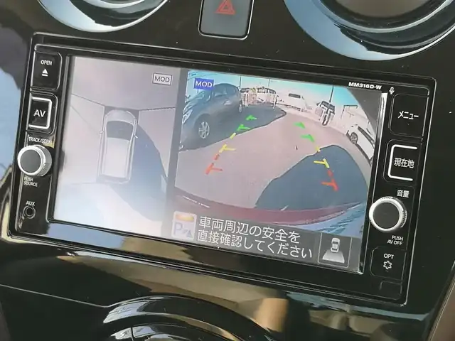 日産 ノート e－パワー メダリスト 茨城県 2016(平28)年 4.2万km ガーネットレッド 純正ナビ/【iPod・SD・AM・FM・TV・ウォークマン・USB・BT・CD・DVD・VTR・AUX】/スマートルームミラー/全方位カメラ/ETC/前方ドラレコ/前後コーナーセンサー/オートライト/Fフォグ/LEDライト/純正フロアマット/純正アルミホイール/横滑り防止装置/衝突被害軽減システム